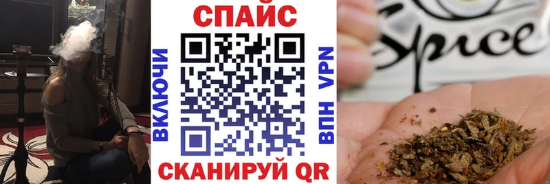 БУТИРАТ 99% Дербент