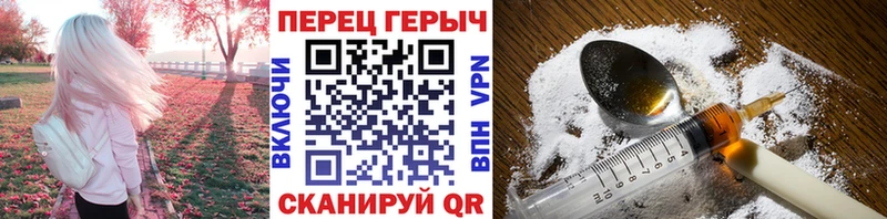 продажа наркотиков Дербент ГЕРОИН Афган