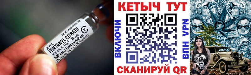 даркнет сайт  Дербент  Кетамин ketamine 