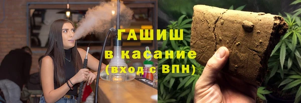 прущая мука Алексеевка