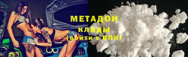 меф Алексин