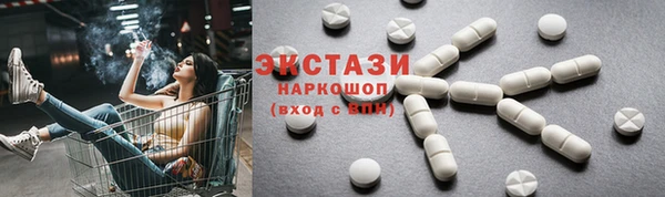 ешки Пролетарск