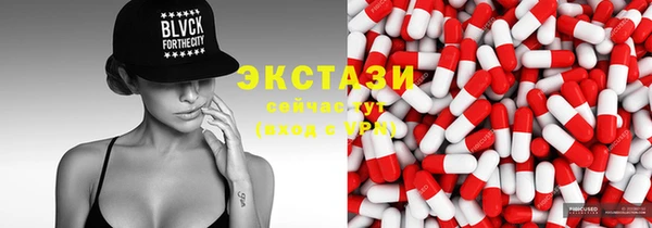 бутик Алзамай