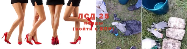 амф Абдулино