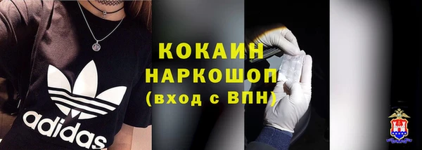 амф Абдулино