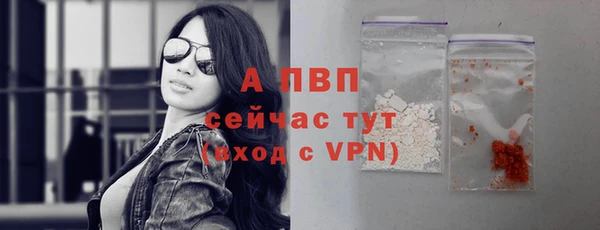 амф Абдулино