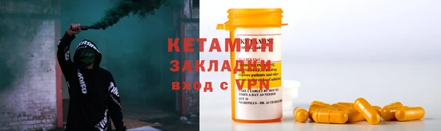 амф Абдулино