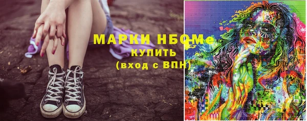 прущая мука Алексеевка