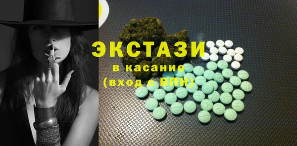 бутик Алзамай