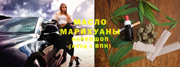 бутик Алзамай