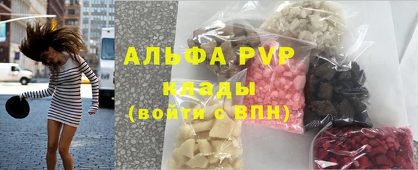 mdma Приозерск