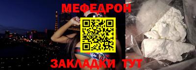кокаин колумбия Заволжье
