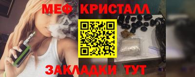 кокаин колумбия Заволжье