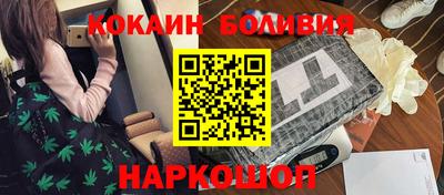apvp Жуковский
