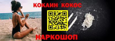 apvp Жуковский