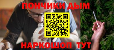 кокаин колумбия Заволжье