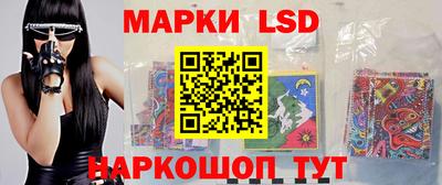 apvp Жуковский