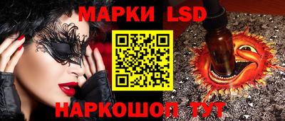 apvp Жуковский