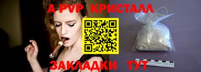 кокаин колумбия Заволжье