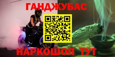кокаин колумбия Заволжье
