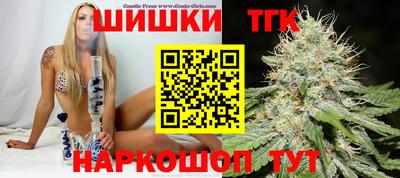 apvp Жуковский