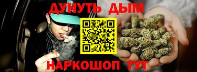 apvp Жуковский