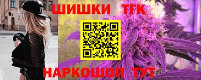 apvp Жуковский