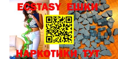 apvp Жуковский