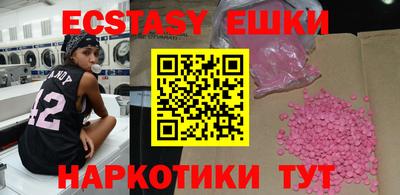 кокаин колумбия Заволжье