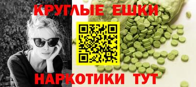 кокаин колумбия Заволжье