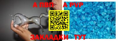 кокаин колумбия Заволжье