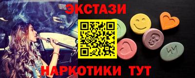 apvp Жуковский
