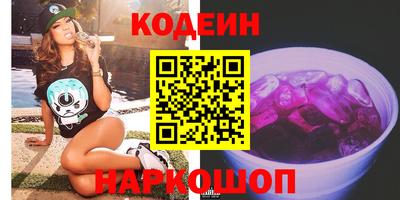 кокаин колумбия Заволжье