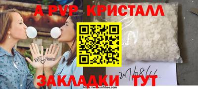 кокаин колумбия Заволжье