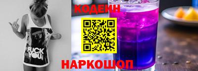 кокаин колумбия Заволжье