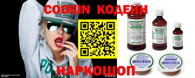 кокаин колумбия Заволжье