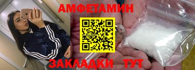 apvp Жуковский