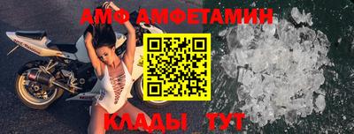 кокаин колумбия Заволжье