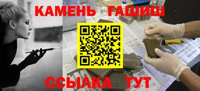 кокаин колумбия Заволжье