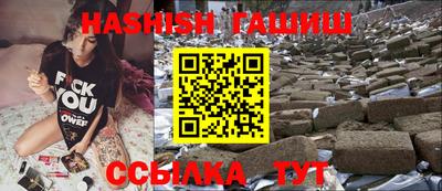 apvp Жуковский