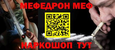 шишки Заводоуковск