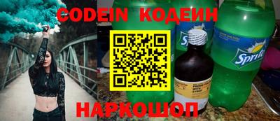 apvp Жуковский