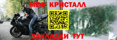 кокаин колумбия Заволжье