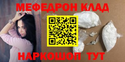 шишки Заводоуковск