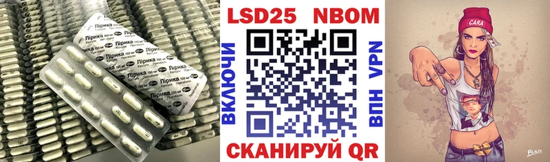 наркотики  Дербент  Лсд 25 экстази кислота 