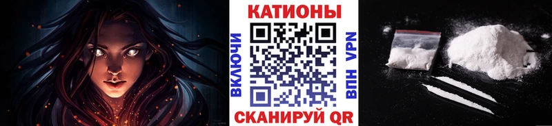 omg как зайти  купить закладку  Дербент  МЕФ VHQ 