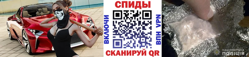 Метамфетамин Декстрометамфетамин 99.9% дарнет шоп Дербент