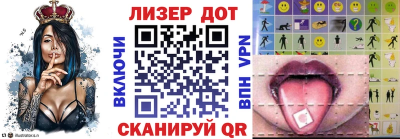 Марки N-bome 1500мкг  Дербент 