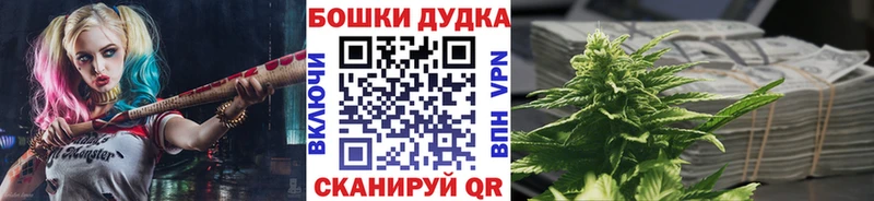 МАРИХУАНА MAZAR  купить наркоту  Дербент 